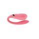 Смартвибратор для пар Zalo Fanfan set Rouge Pink, розовый