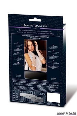 Мітенки сітка Anne De Ales White