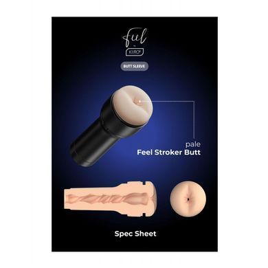Мастурбатор-попа Kiiroo Feel Stroker Butt Sleeve для секс-машины Kiiroo Keon, телесный