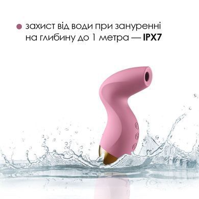 Вакуумный стимулятор Svakom Pulse Pure Pale розовый