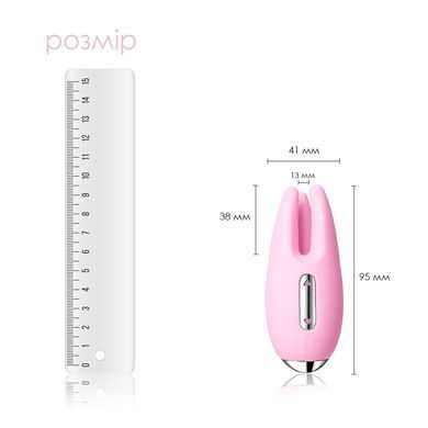 Масажер для чутливих зон Svakom Cookie Pale Pink, рожевий