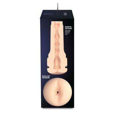 Мастурбатор-попа Kiiroo Feel Stroker Butt Sleeve для секс-машины Kiiroo Keon, телесный