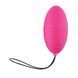 Виброяйцо Alive Magic Egg 3.0 Pink с пультом ДУ, розовое