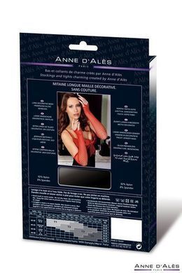Мітенки сітка Anne De Ales Red
