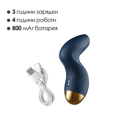 Вакуумний стимулятор Svakom Pulse Pure Navy синій