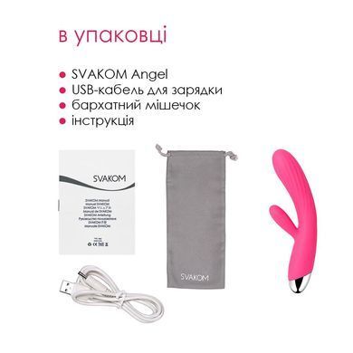 Інтелектуальний вібратор кролик із підігрівом Svakom Angel Plum червоний