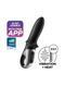 Анальный смарт-вибратор с подогревом Satisfyer Hot Passion, черный