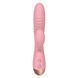 Вібратор-кролик Wooomy Elali рожевий Rabbit Vibrator