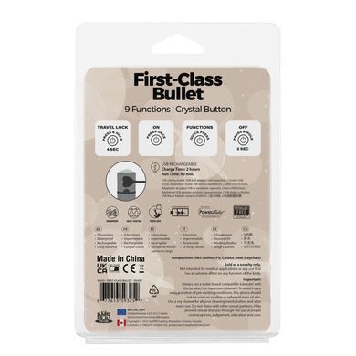 Віброкуля PowerBullet First-Class Bullet 2.5&Prime; with Key Chain Pouch, Silver, срібна