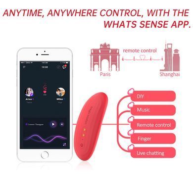 Смарт-вибратор в трусики Magic Motion Nyx Red, красный