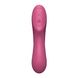 Вакуумний стимулятор із вібрацією Satisfyer Curvy Trinity 3 Red