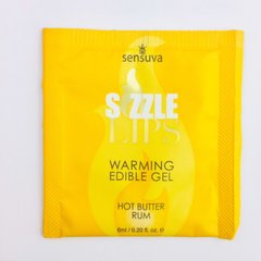Пробник масажного геля Sensuva - Sizzle Lips Butter Rum (6 мл)