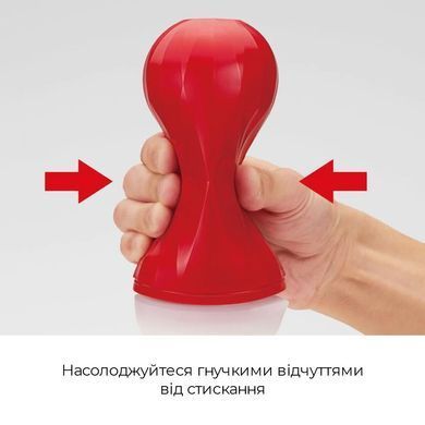 Мастурбатор Tenga Air-Tech Squeeze Gentle