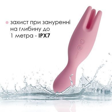 Двойной вибратор Svakom Nymph Pale Pink, розовый
