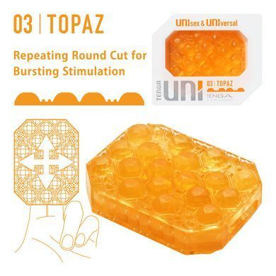 Унисекс-стимулятор Tenga UNI Topaz, оранжевый
