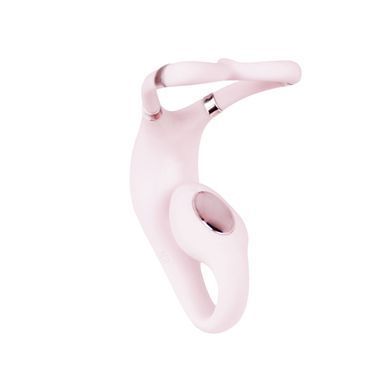 Смарт-вибратор для пар Adrien Lastic Venus+APP, розовый