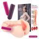 Мастурбатор Kokos Onahole Edition 004 by Vanilla Vibe