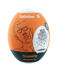 Самозмащувальний мастурбатор-яйце Satisfyer Egg Crunchy