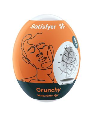 Самозмащувальний мастурбатор-яйце Satisfyer Egg Crunchy