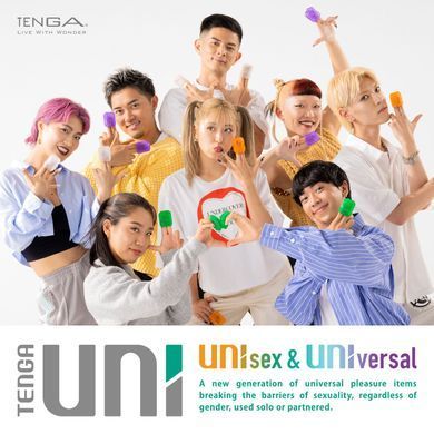 Набор унисекс-стимуляторов Tenga UNI Variety Pack (4 шт)