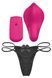 Вибратор в трусики Liebe Panty Vibe Recargable Cerise, розовый