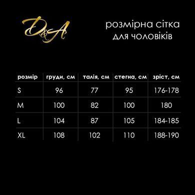 Комбідрес чоловічий лакований &laquo;Безсоромник Нік&raquo; D&A, чорний, розмір XS/S, блискавка на все тіло