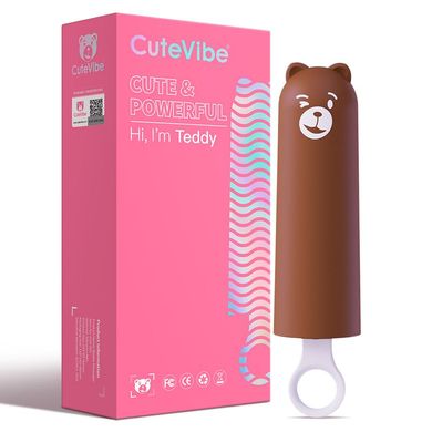 Вібратор CuteVibe Teddy Brown (Pink Dildo), реалістичний вібратор під виглядом морозива