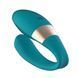 Вибратор для пар LELO Tiani Duo Ocean голубой