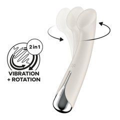 Вибратор с ротацией Satisfyer Spinning G-Spot 1 бежевый