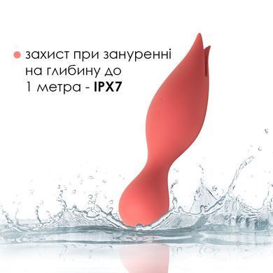 Двойной вибратор точки G с язычками для клитора Svakom Siren Coral, коралловый
