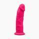 Фаллоимитатор SilexD Henry розовый (MODEL 2 size 7.5in)