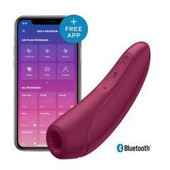 Вакуумний кліторальний стимулятор Satisfyer Curvy 1+ бордовий