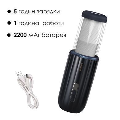 Автоматический мастурбатор с озвучкой Svakom Alex Dark Blue, синий