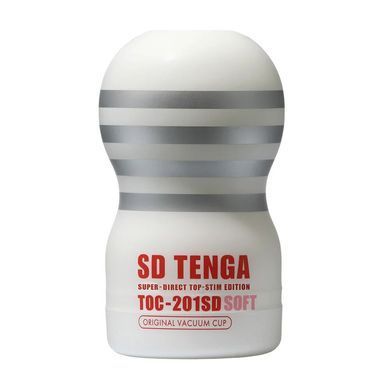 Мастурбатор Tenga SD Original Vacuum Cup Gentle, білий