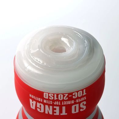 Мастурбатор Tenga SD Original Vacuum Cup Gentle, білий