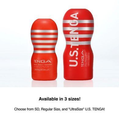 Мастурбатор Tenga SD Original Vacuum Cup Gentle, білий