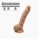 Фаллоимитатор SilexD Johnny Caramel (MODEL 1 size 7in)