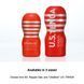 Мастурбатор Tenga SD Original Vacuum Cup Gentle, білий