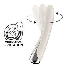 Вибратор точки G с вращением Satisfyer Spinning Vibe 1 Beige, бежевый