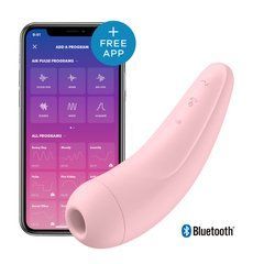 Вакуумний кліторальний стимулятор Satisfyer Curvy 2+ рожевий