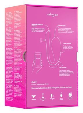 Смарт-виброяйцо We-Vibe Jive 2 Electric Pink, розовое
