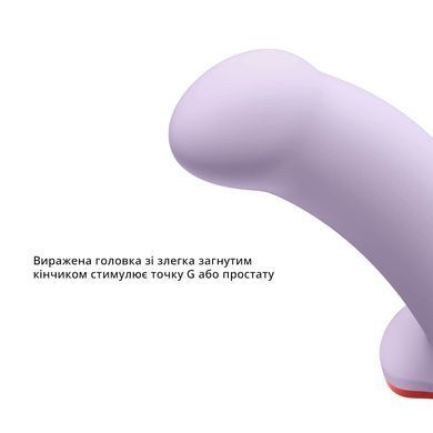 Фалоімітатор Fun Factory AMOR Purple, бузковий