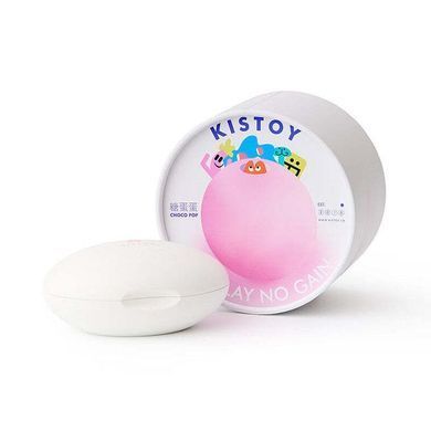 Тренажер Кегеля KISTOY Choco Pop, розовый