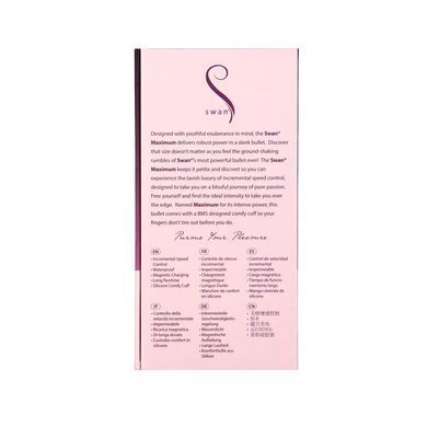 Вибропуля Swan Maximum + Comfy Cuff Pink, розовая