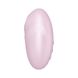 Вакуумный стимулятор с вибрацией Satisfyer Vulva Lover 3 Pin