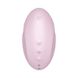 Вакуумный стимулятор с вибрацией Satisfyer Vulva Lover 3 Pin