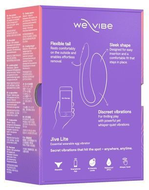 Смарт-виброяйцо We-Vibe Jive Lite Purple, фиолетовое
