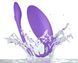 Смарт-виброяйцо We-Vibe Jive Lite Purple, фиолетовое