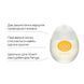 Лубрикант Tenga Egg Lotion, 65 мл