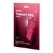 Мішечок для секс-іграшок Satisfyer Treasure Bag XL, рожевий, на шнурку
